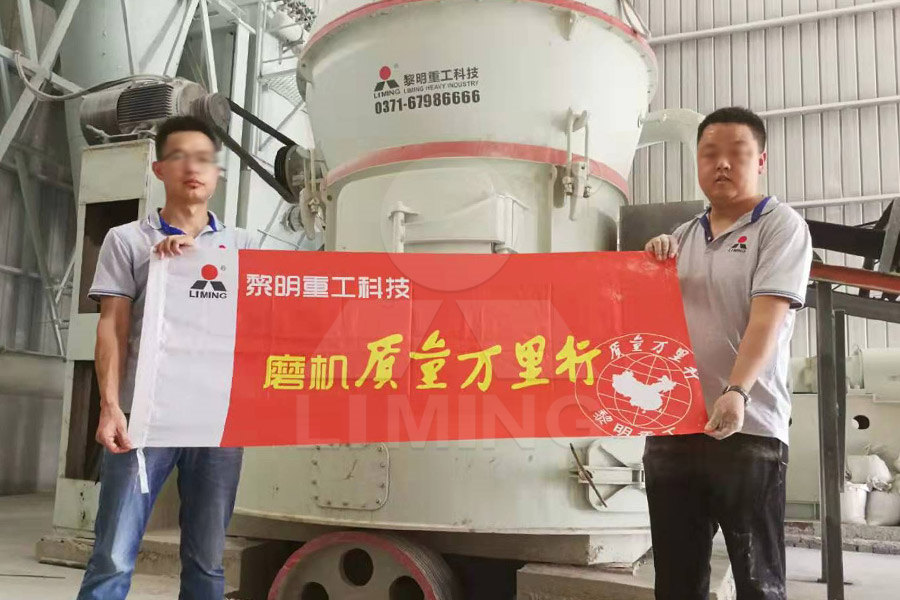 广汉市二手欧版磨粉机  